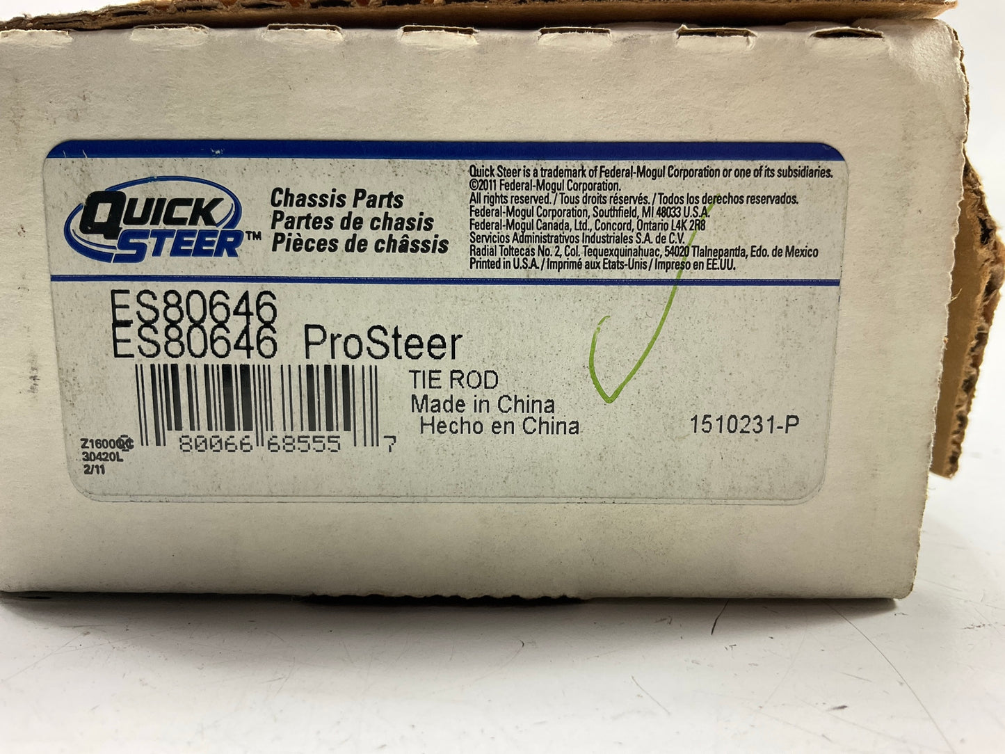 Quick Steer ES80646 Front Inner Steering Tie Rod End