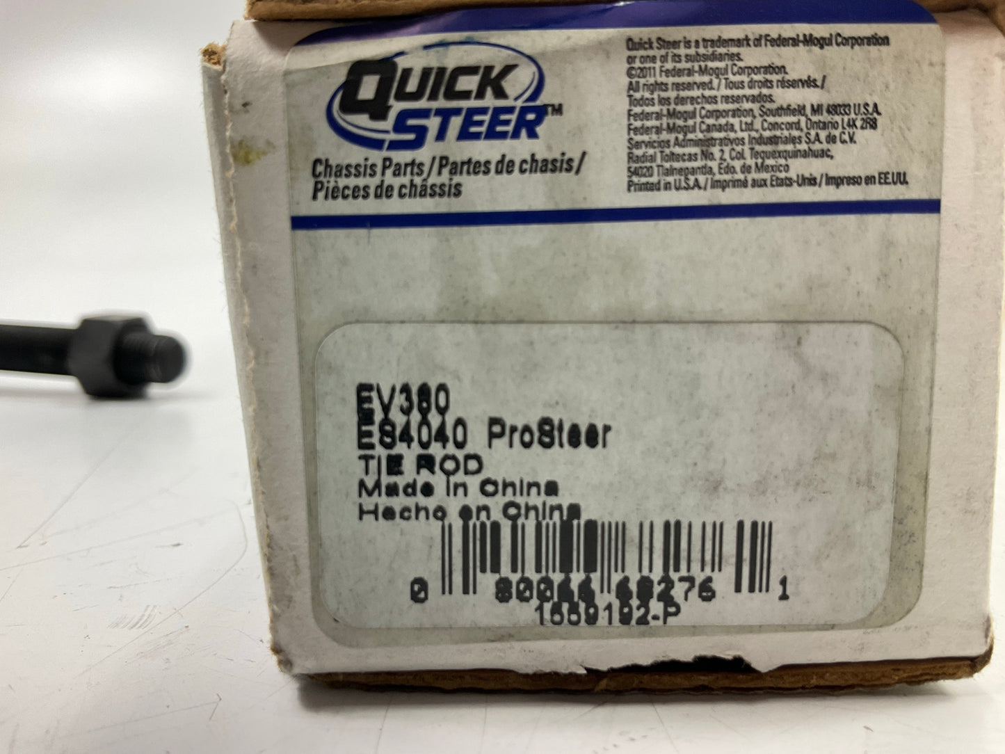 Quick Steer EV380 Front Inner Steering Tie Rod End