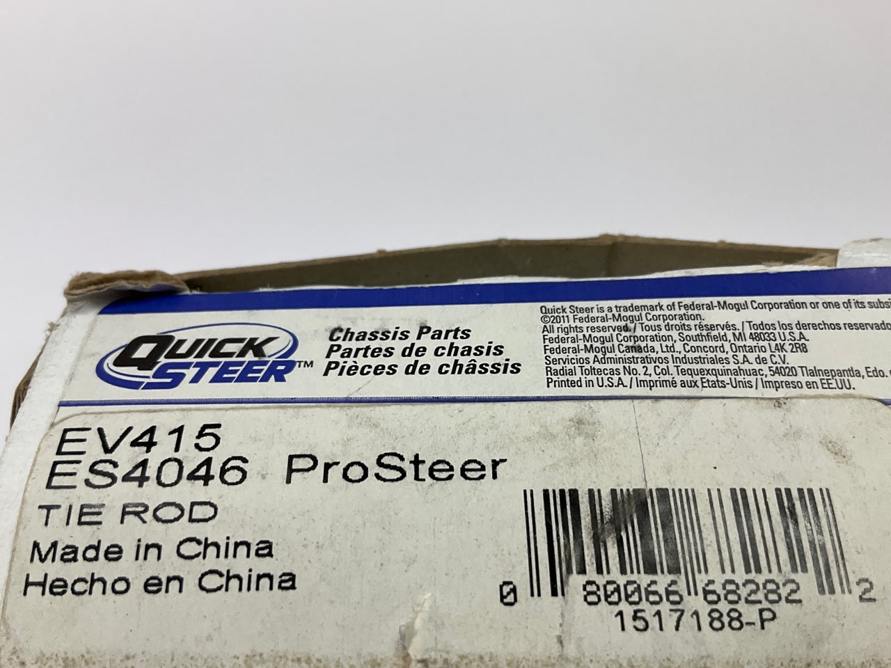 Quick Steer EV415 Front Inner Steering Tie Rod End