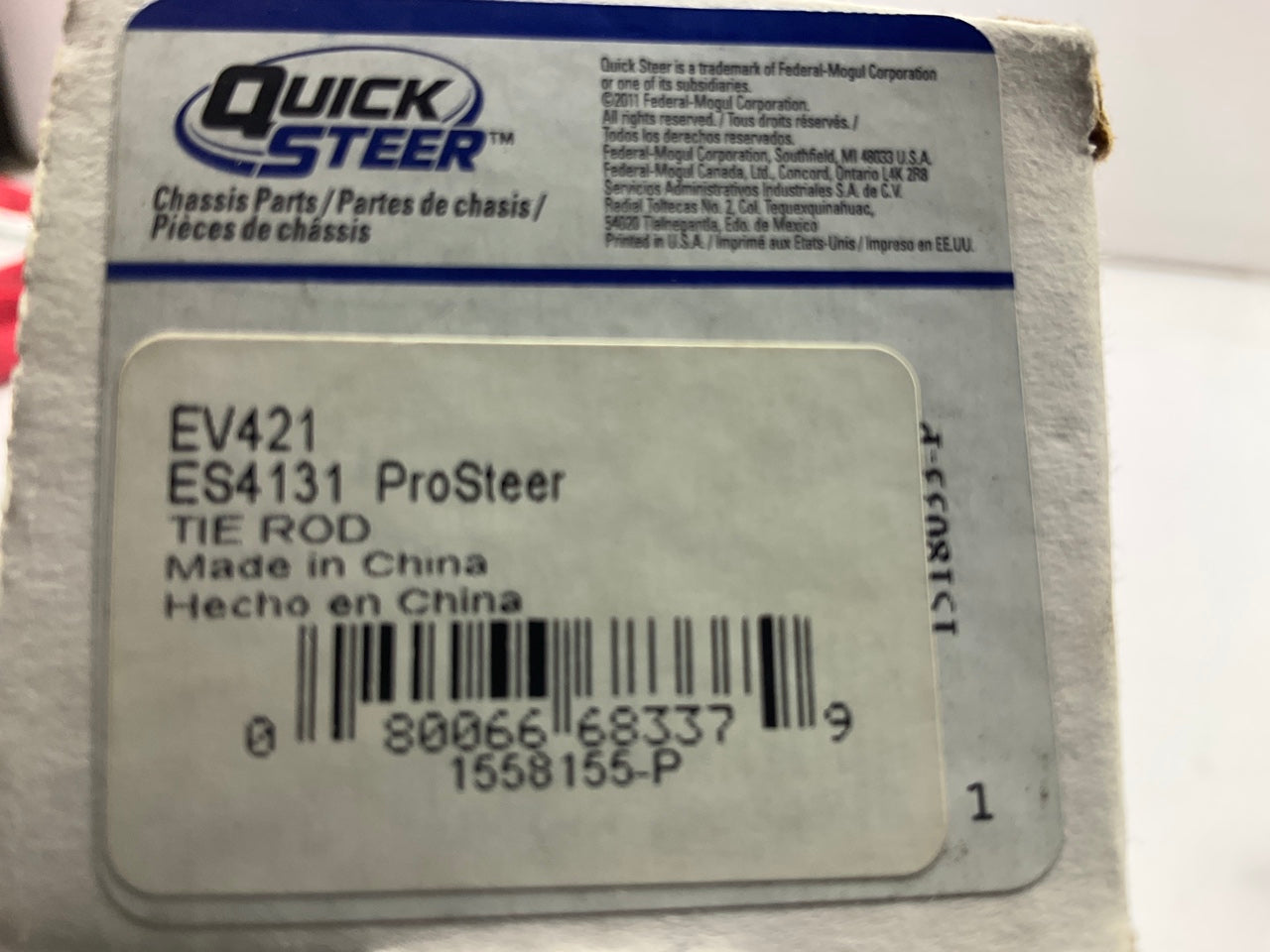 Quick Steer EV421 Steering Tie Rod End - Front Inner