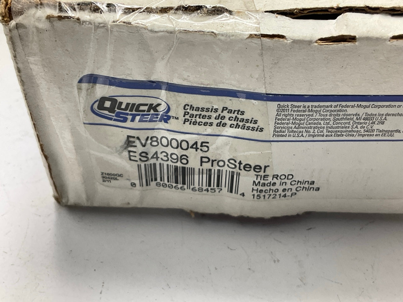 Quick Steer EV800045 Front Inner Steering Tie Rod End