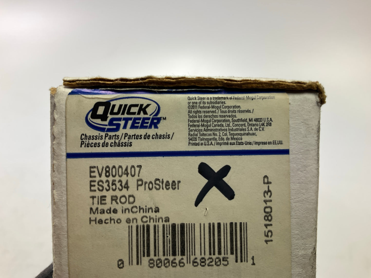 Quick Steer EV800407 Front Inner Steering Tie Rod End For 2002-2005 Jeep Liberty