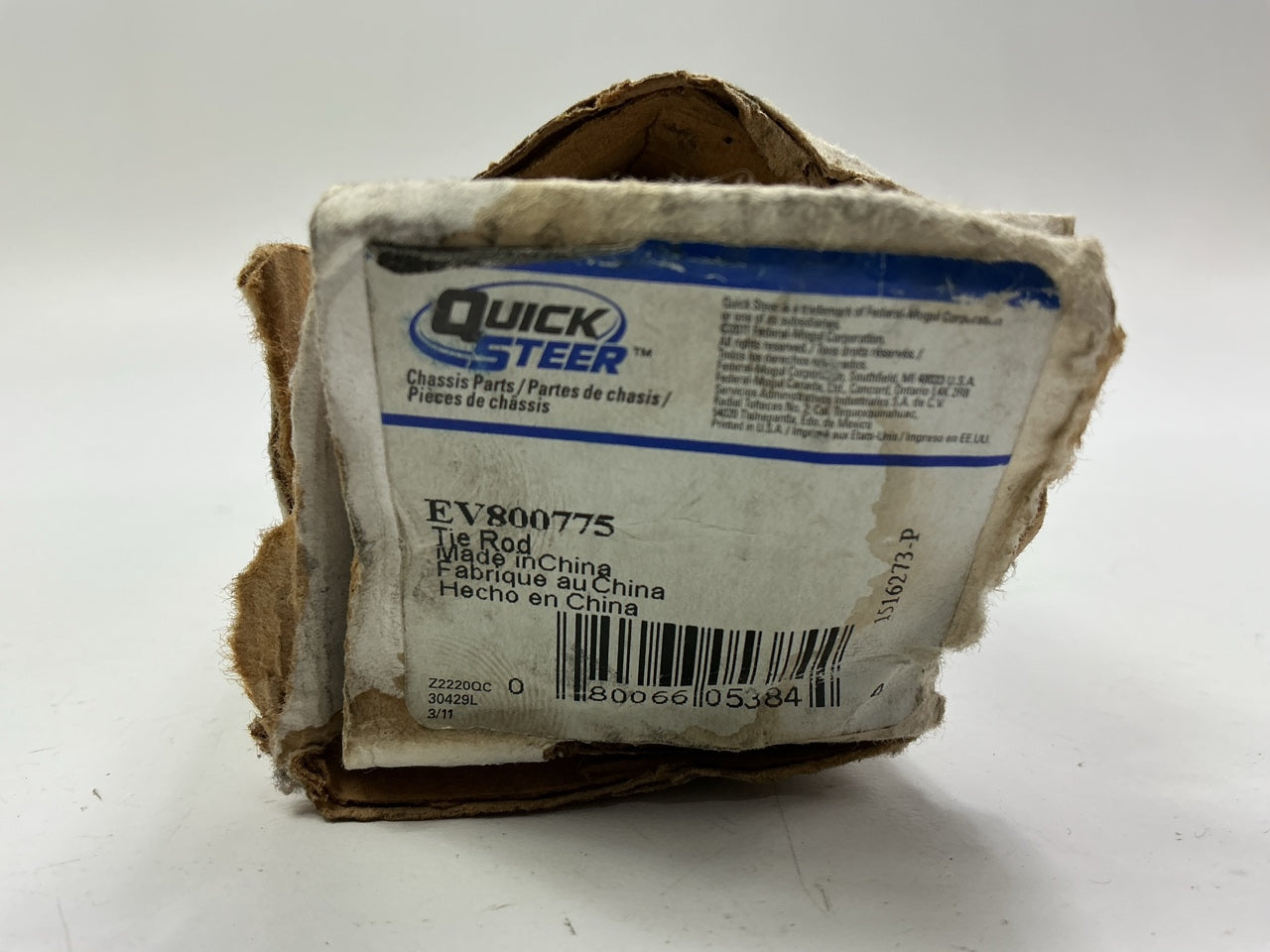 Quick Steer EV800775 Front Inner Steering Tie Rod End