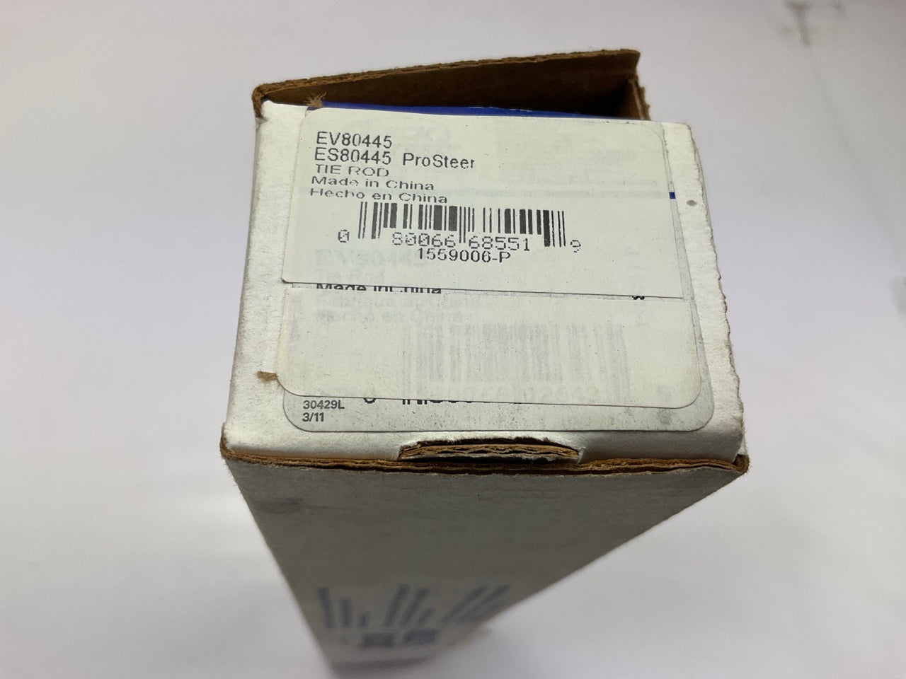 Quick Steer EV80445 Steering Tie Rod End - Front Inner
