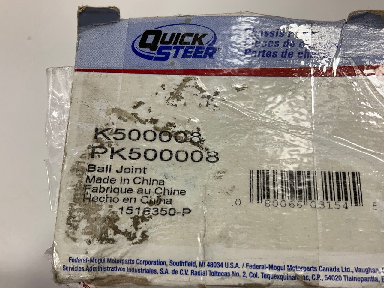Quick Steer K500008 Suspension Ball Joint - Front Lower