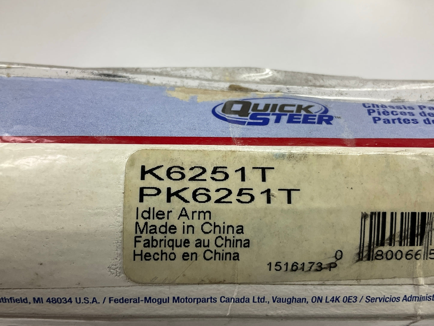 Quick Steer K6251T Steering Idler Arm