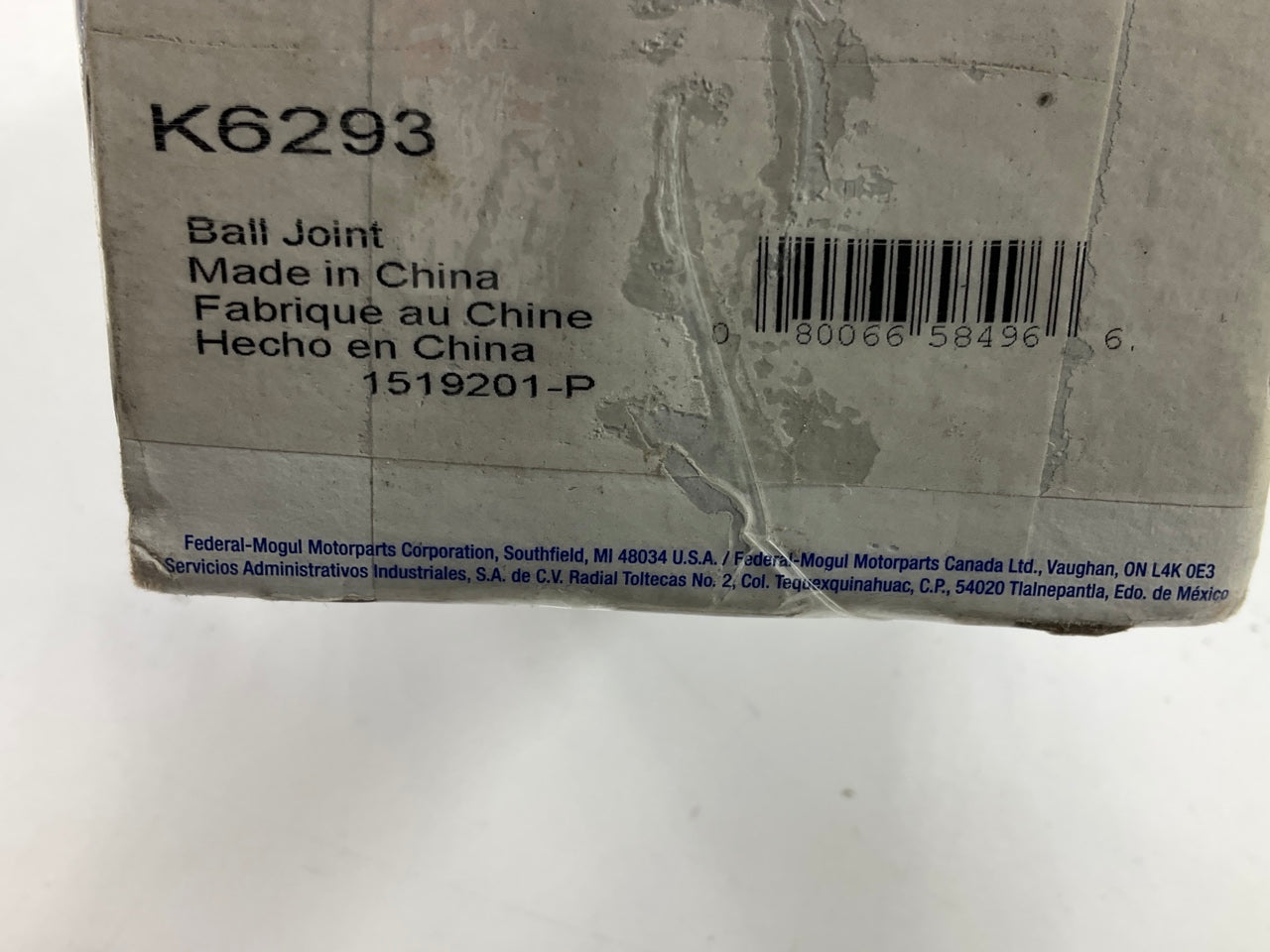 Quick Steer K6293 Suspension Ball Joint, Front Lower