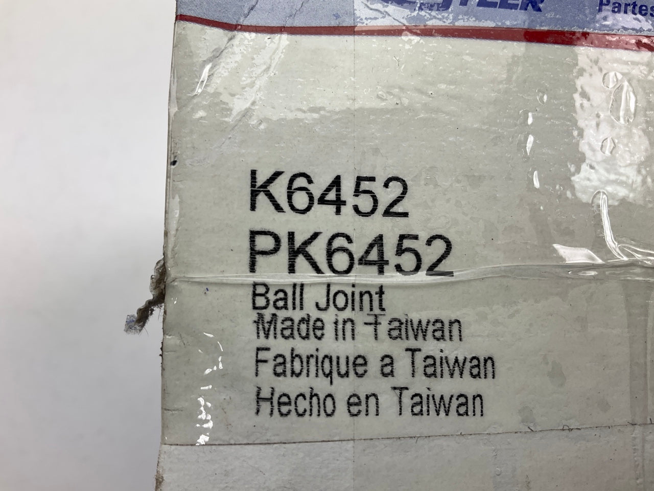 Quick Steer K6452 Front Upper Ball Joint - RWD ONLY
