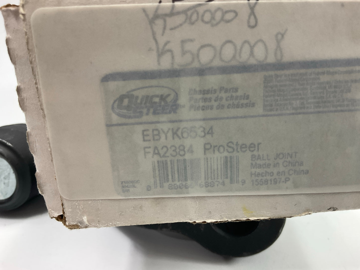 Quick Steer K6534 Steering Idler Arm