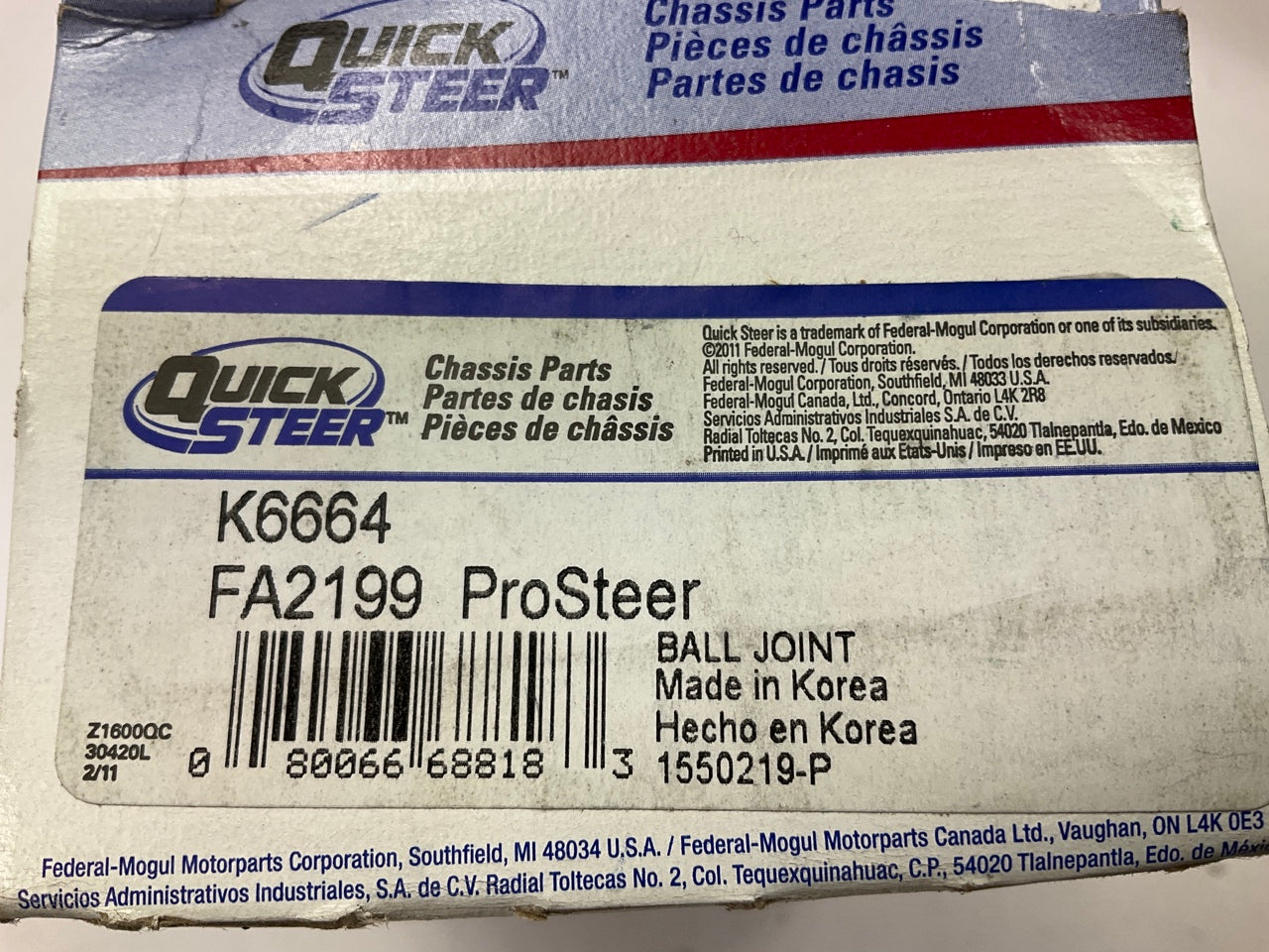 Quick Steer K6664 Suspension Ball Joint - Front Upper