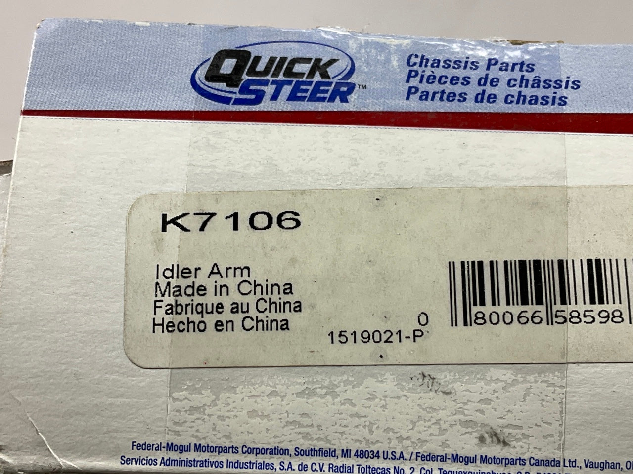 Quick Steer K7106 Steering Idler Arm