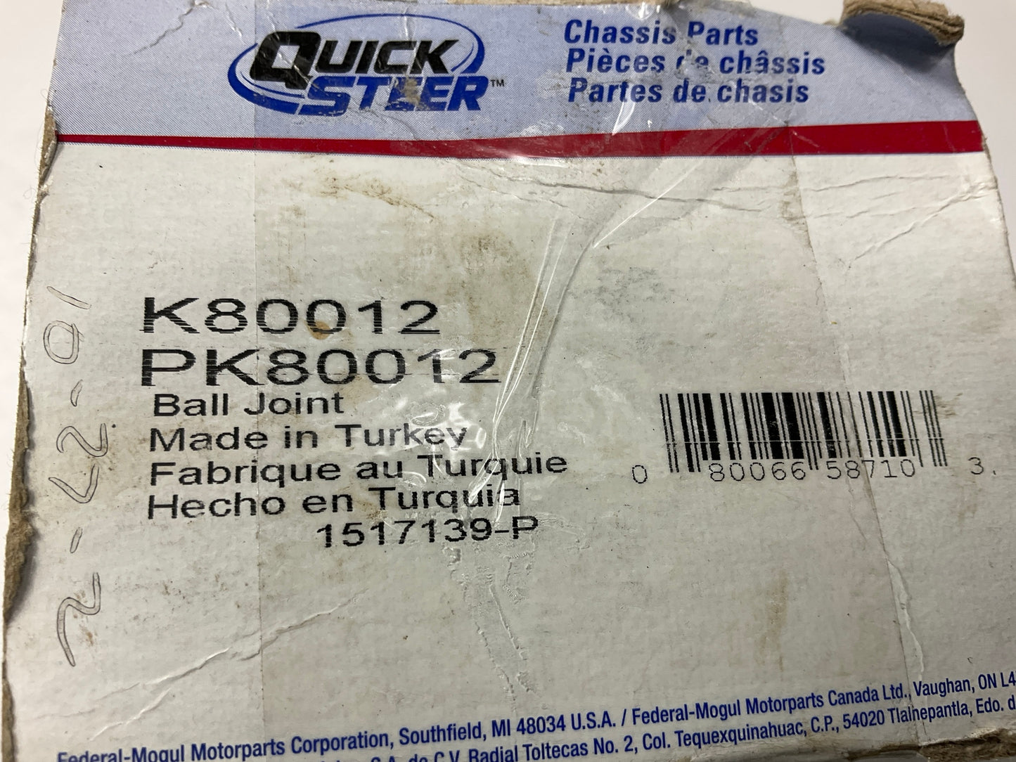 Quick Steer K80012 Suspension Ball Joint - Front Upper