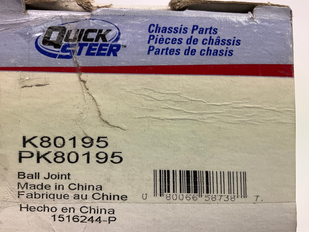 Quick Steer K80195 Front Lower Ball Joint