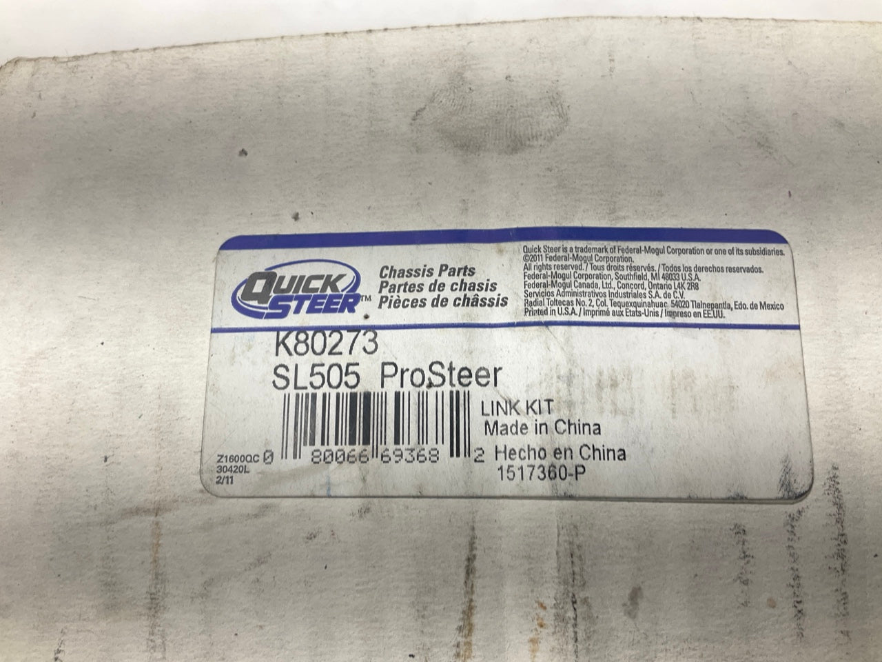 Quick Steer K80273 Front Right Suspension Stabilizer Sway Bar Link Kit
