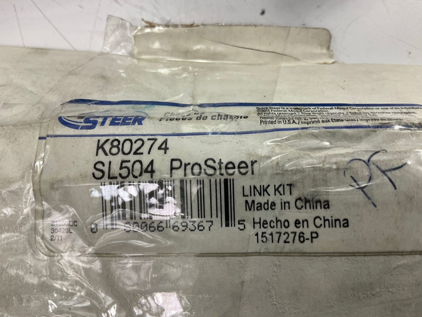 Quick Steer K80274 Front Left Suspension Stabilizer Sway Bar Link Kit