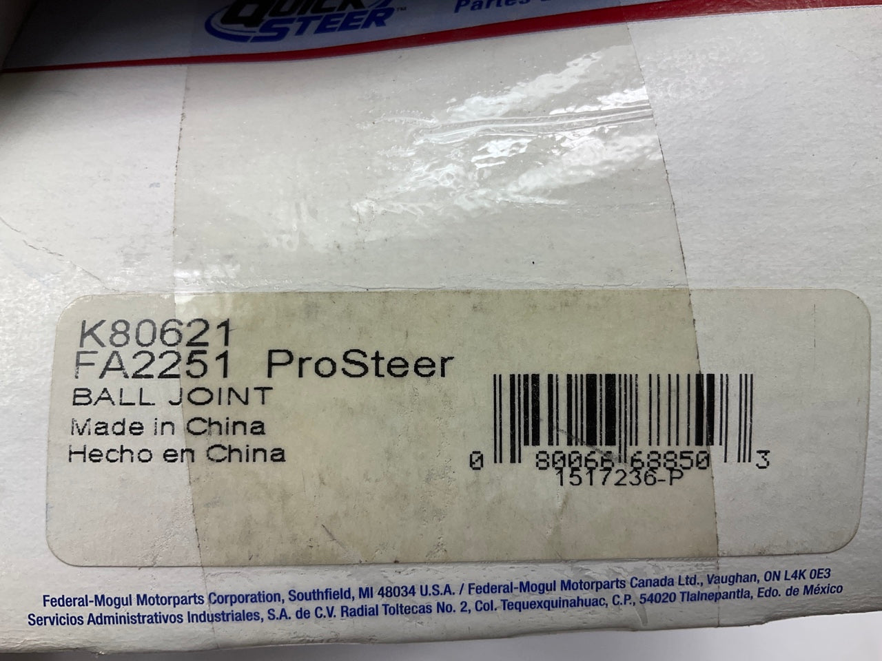 Quick Steer K80621 Suspension Ball Joint - Front Lower
