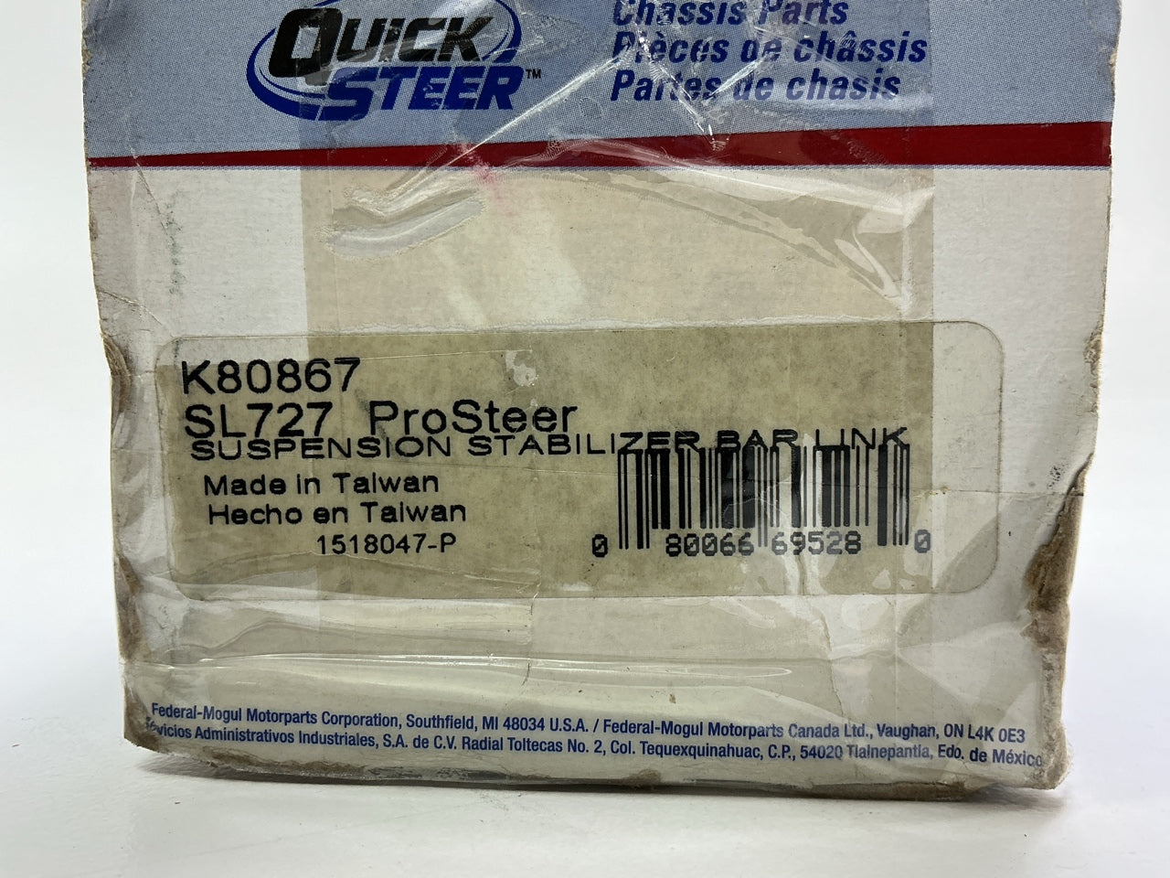 (2) Quick Steer K80867 Suspension Stabilizer Sway Bar Link Kit