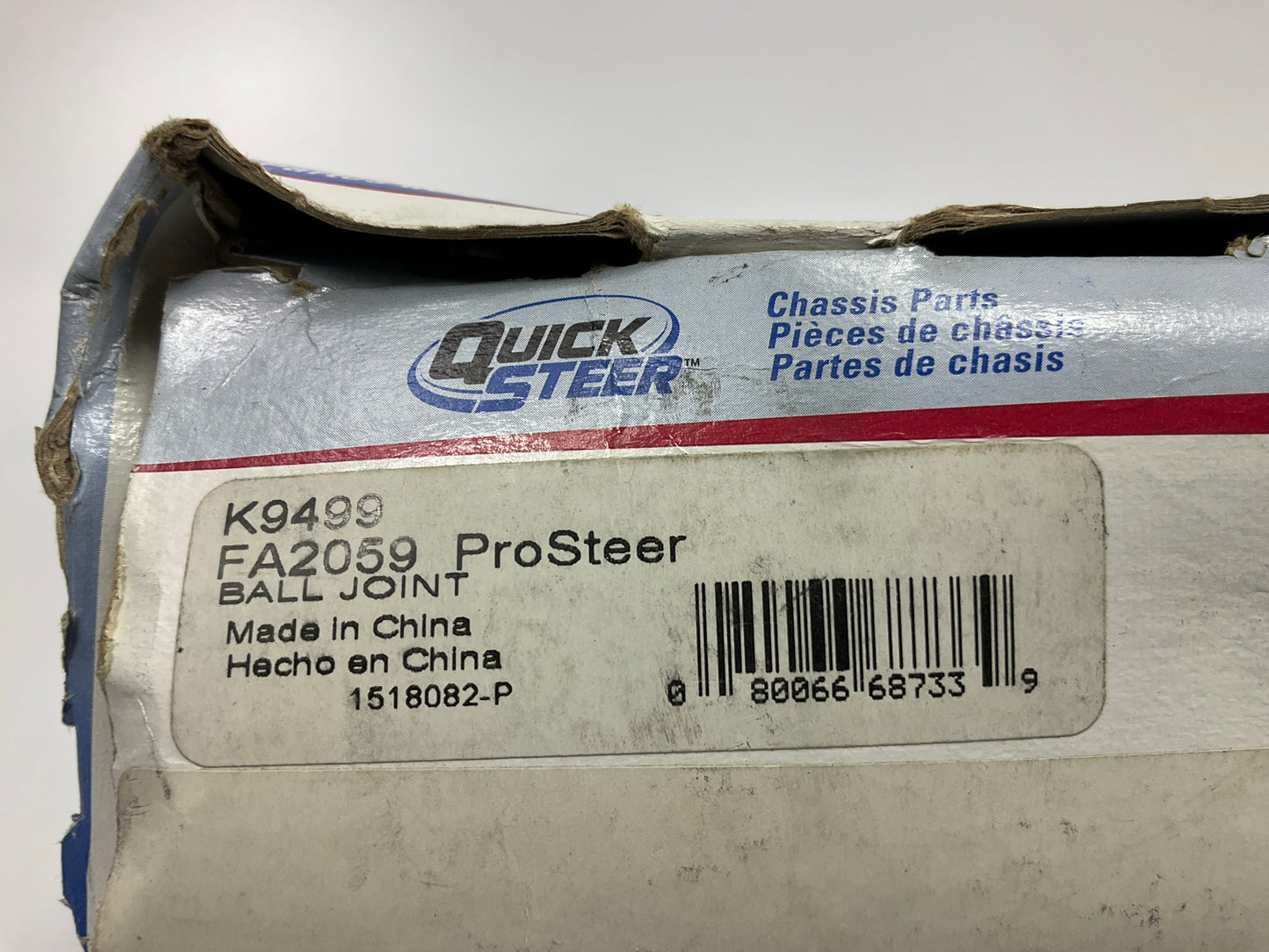 MISSING HARDWARE - Quick Steer K9499 Front Lower Ball Joint