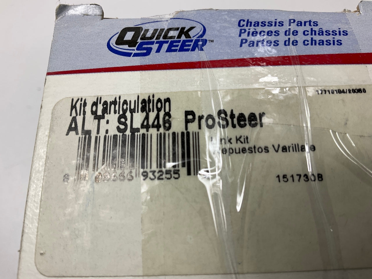 Quick Steer SL446 Rear Right Suspension Stabilizer Sway Bar Link Kit