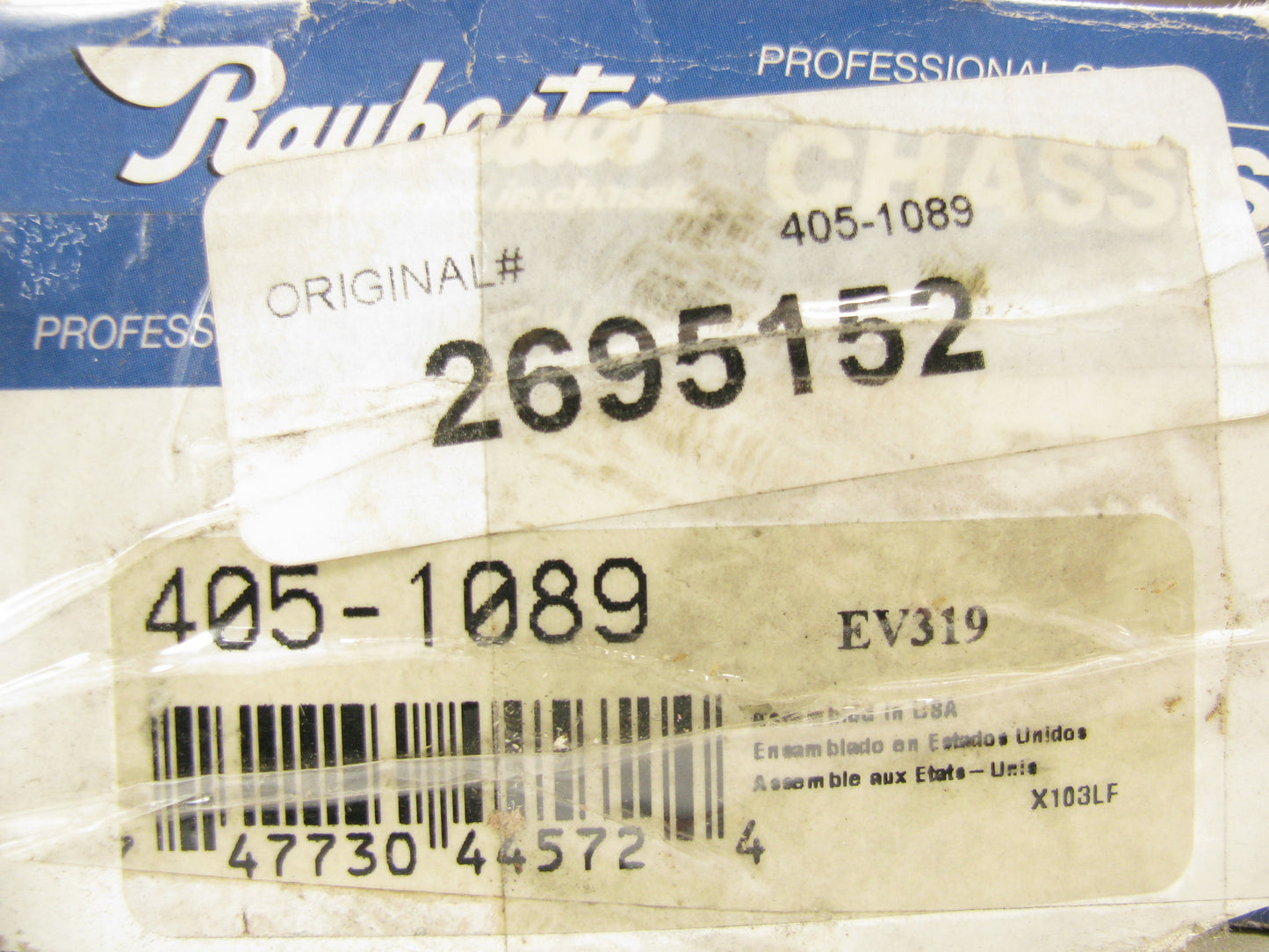 Raybestos 405-1089 Steering Tie Rod End - Front Inner
