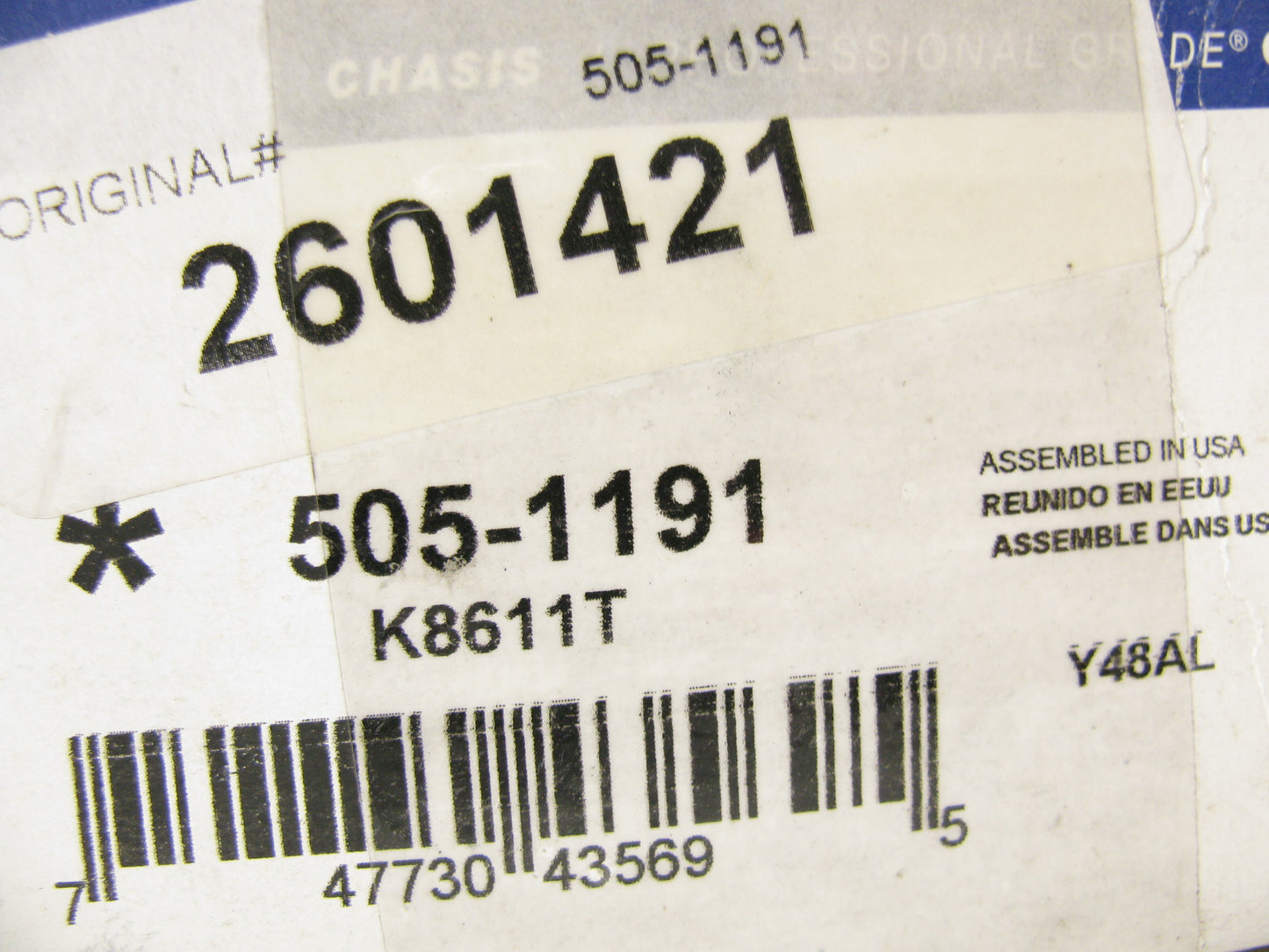 Raybestos 505-1191 Suspension Ball Joint - Front Lower
