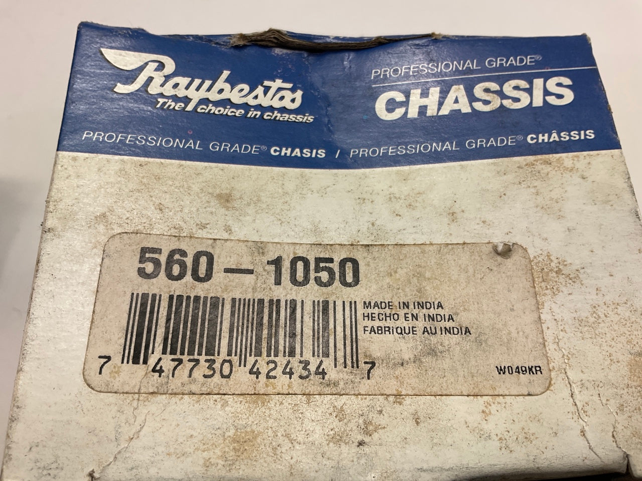 Raybestos 560-1050 Differential Carrier Bushing. Set Of 2