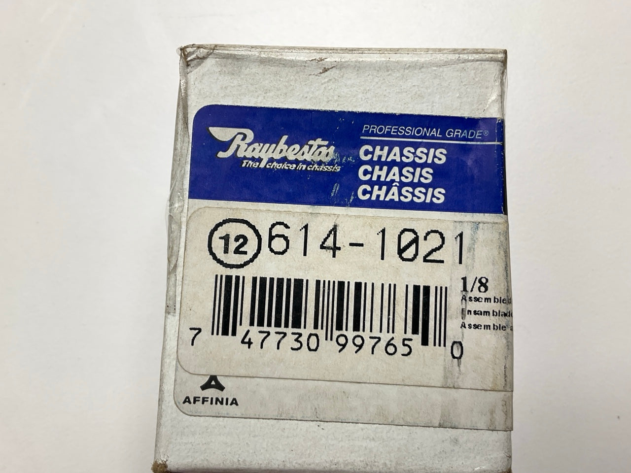 (12) Raybestos 614-1021 Alignment Shim Caster Spacers, Arm To Strut Rod 1/8'' Deg