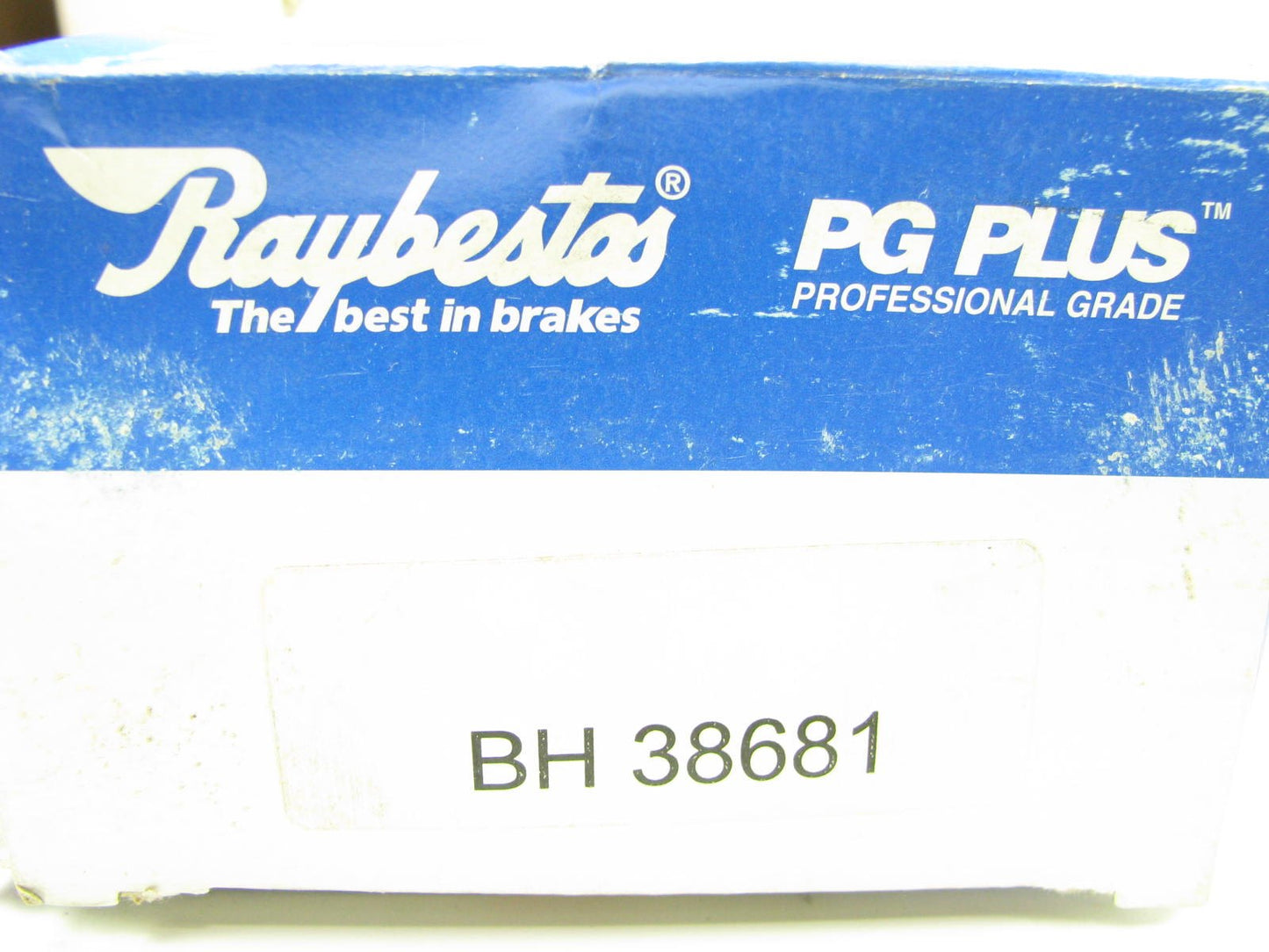 Raybestos BH38681 Front Right Brake Hose - 88-95 Ford Taurus Mercury Sable