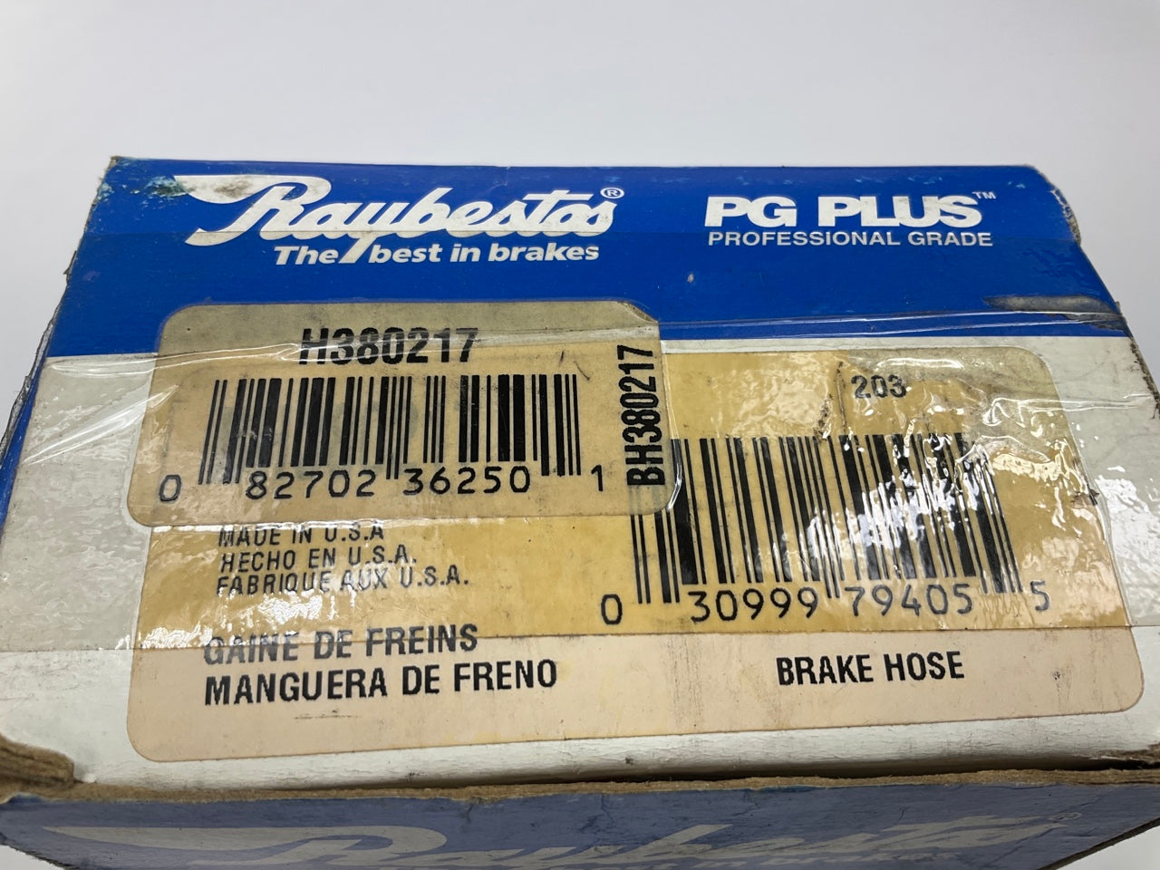 Raybestos H380217 Front Left Brake Hose