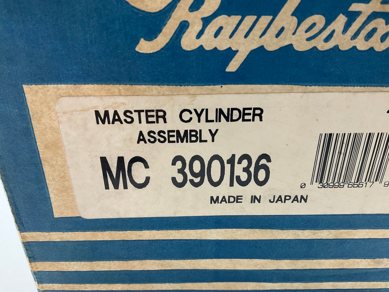 Raybestos MC390136 Brake Master Cylinder Genuine OEM AISAN For 1990 Lexus LS400