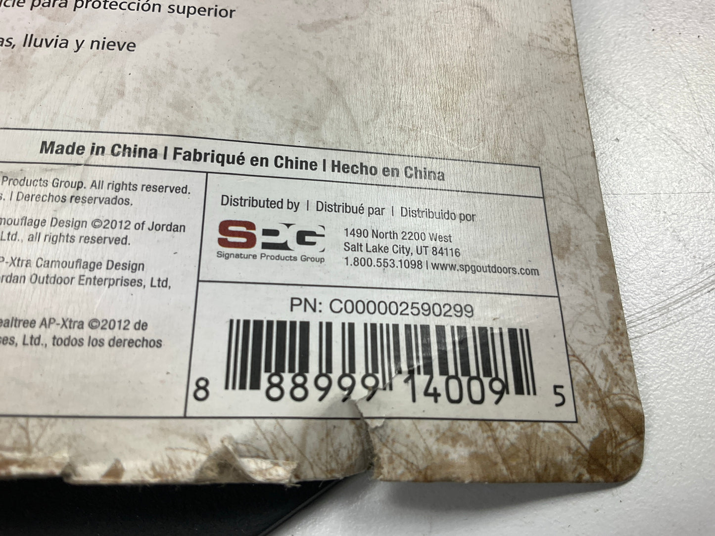 Cool Mint Camouflage, Rubber, Heavy Duty, Trim To Fit Rear Floor Mat 17''x13''