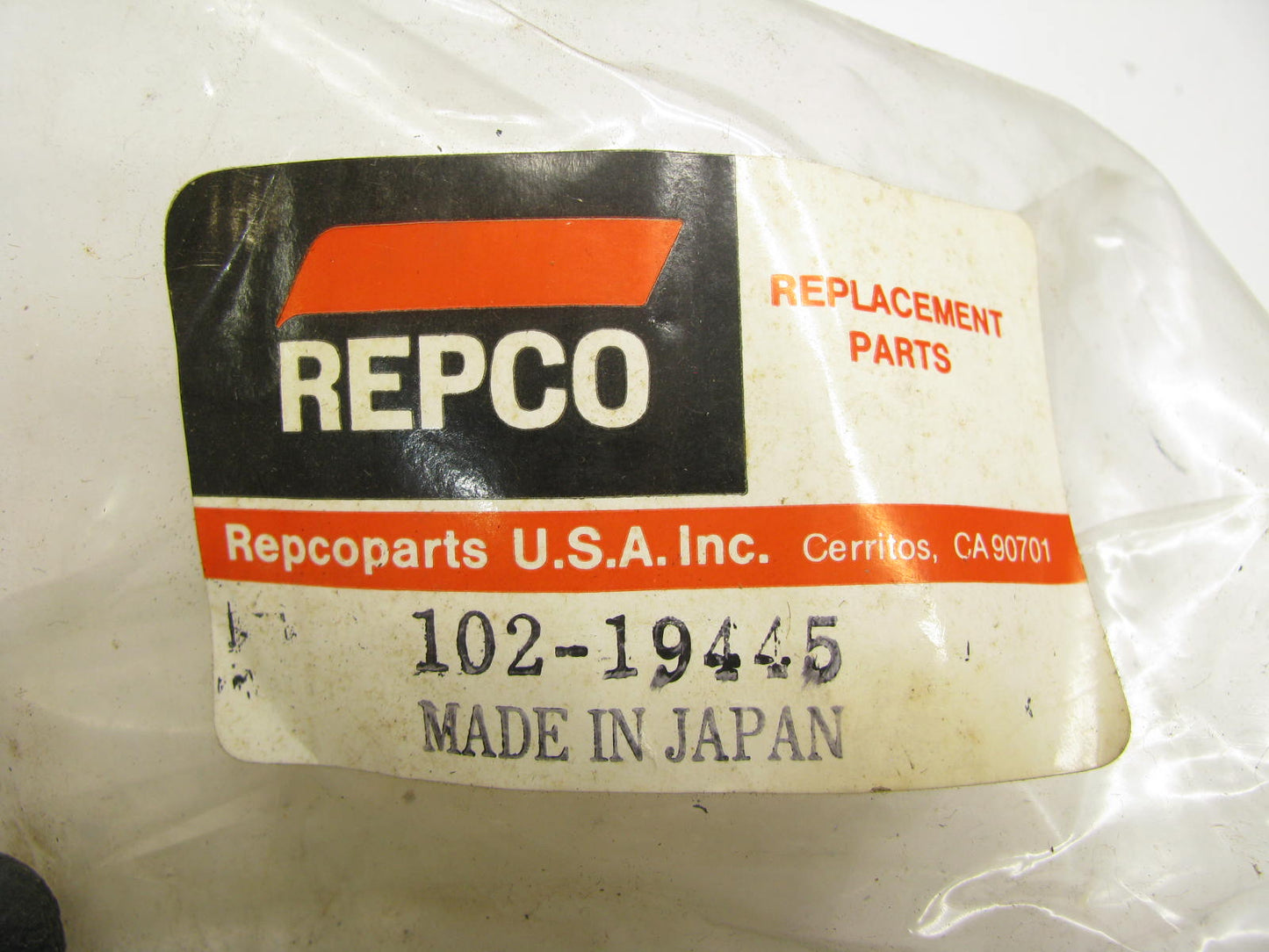Repco 102-19445 Front Lower Control Arm & Ball Joint 1976-1981 Honda Accord