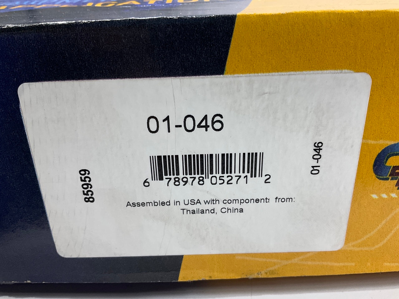 MISSING ALIGMENT TOOL - Rhino Pac 01-046 Clutch Kit For 2007-11 Wrangler 3.8L V6