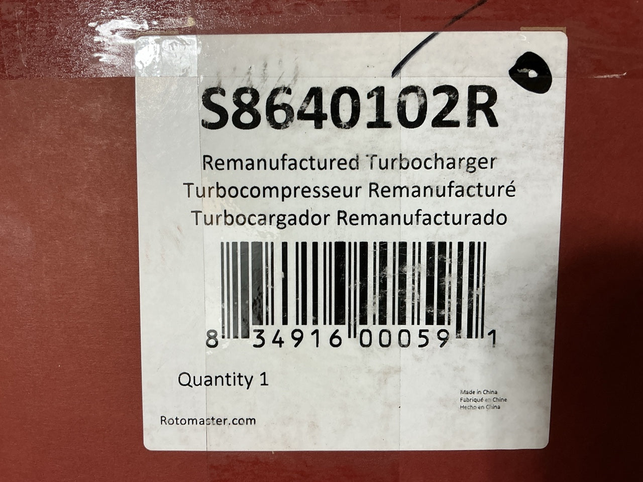 REMAN. Rotomaster S8640102R Turbocharger Turbo 2007.5-2010 Ford Powerstroke 6.4L