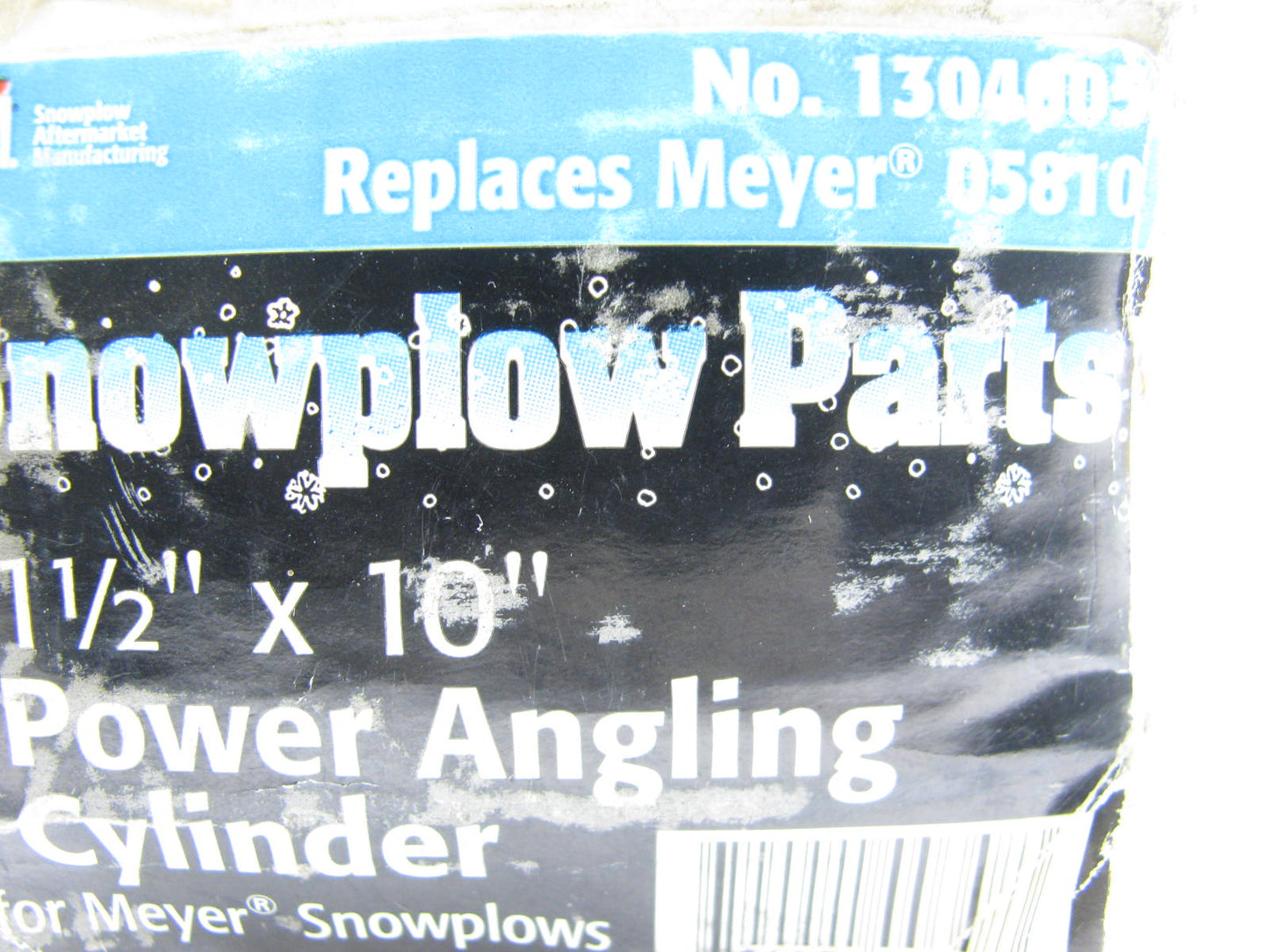 SAM 1304005 Power Angling & Lift Cylinder For Meyer Snow Plow 1.5'' X 10''