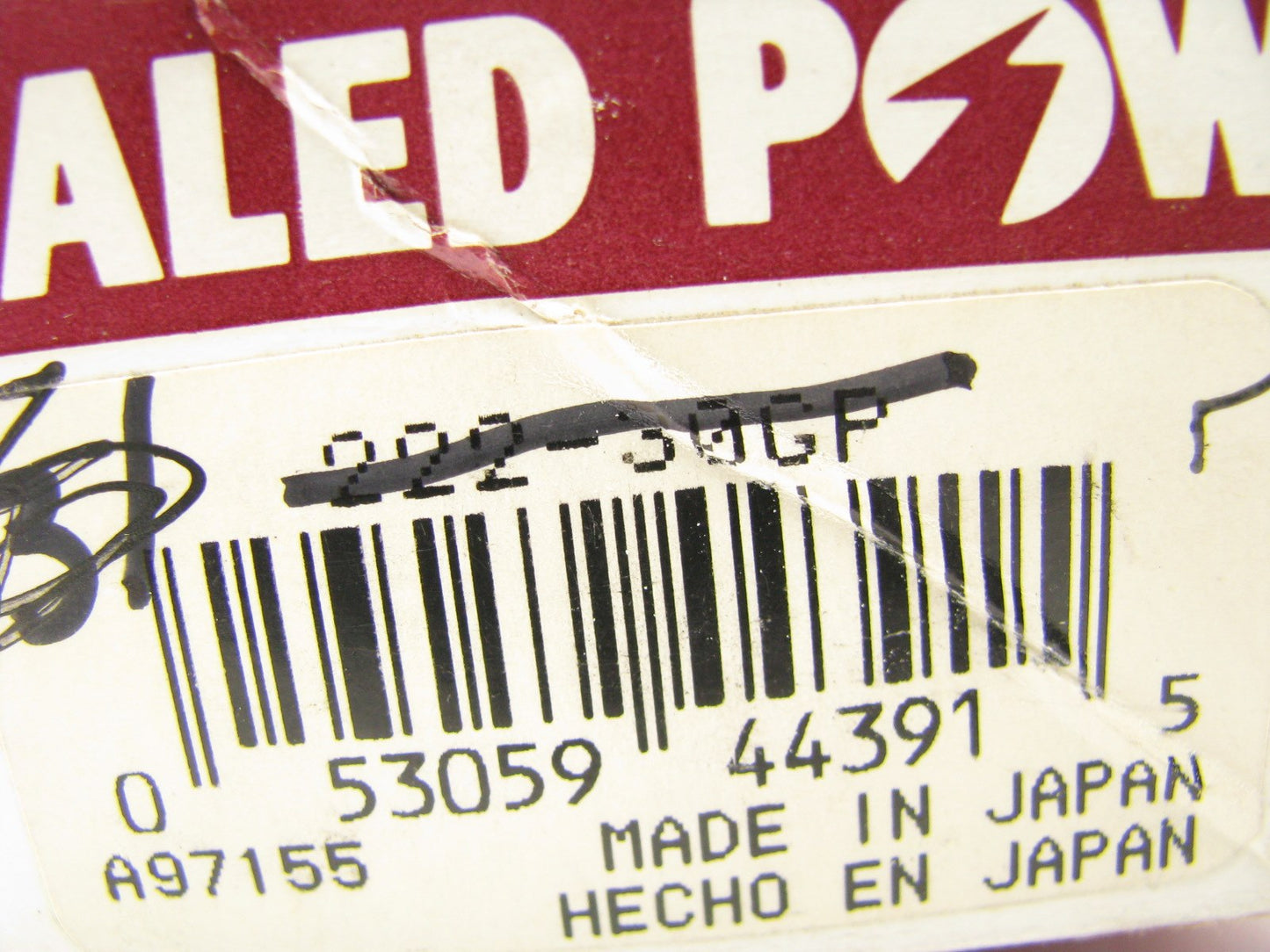 Sealed Power 222-30GP Timing Chain Guide For 1974-1989 Plymouth 2.0L 2.6L