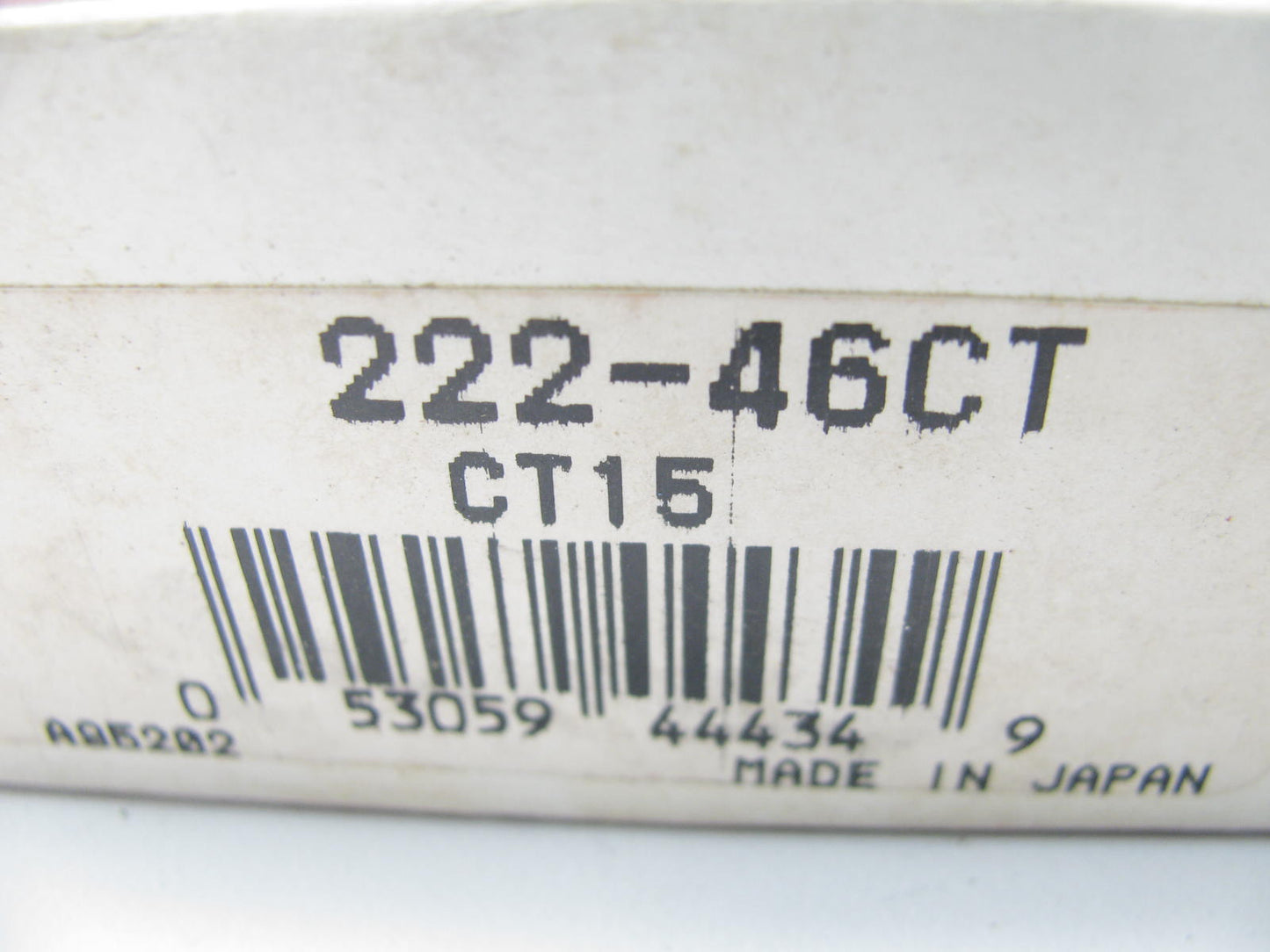 Sealed Power 222-46CT Timing Chain Tensioner - 1971-1978 Ford Mazda 1.6L 1.8L