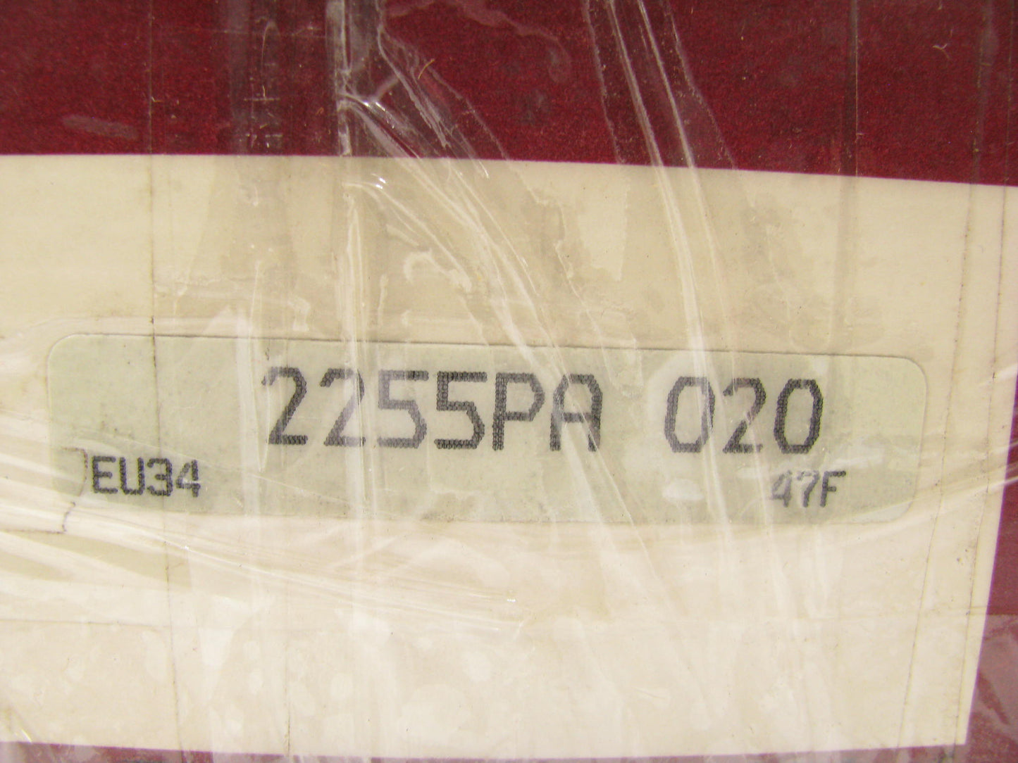 Sealed Power 2255P-020 Single Engine Piston NO RINGS, NO PINS, .020 Oversized