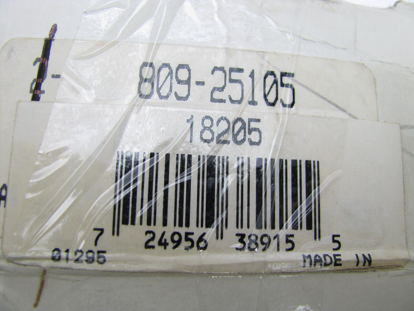 Sealed Power 809-25105 Suspension Stabilizer Sway Bar Link Kit - Front