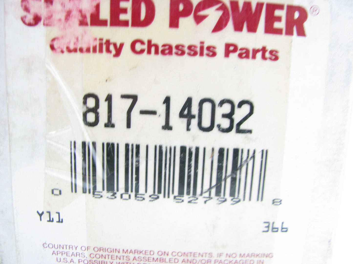 (100) Sealed Power 817-14032 Front Wheel Alignment Shim - GM Late Model 1/16''