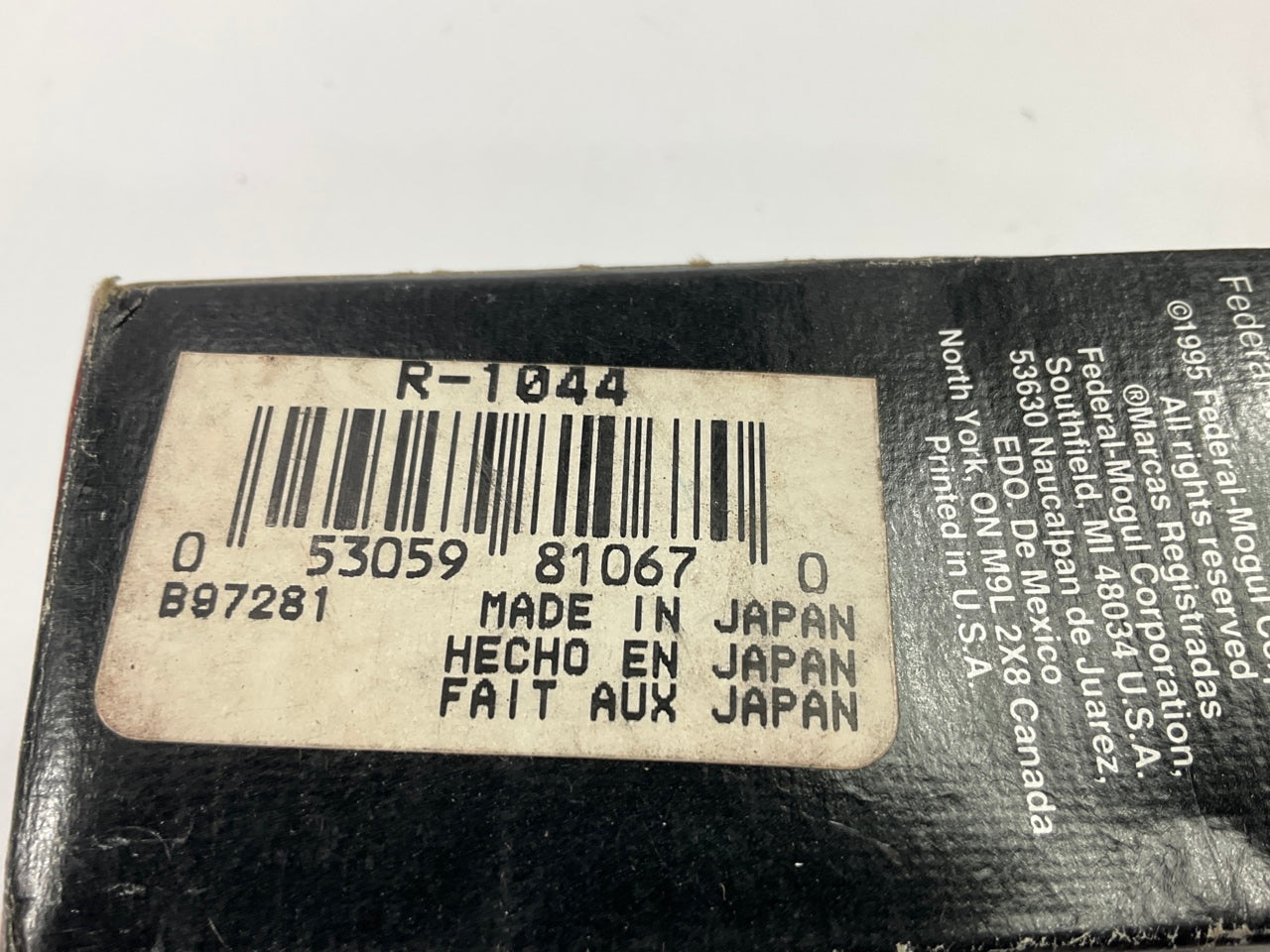 (4) Sealed Power R-1044 Intake Engine Rocker Arm For 1973-1982 Datsun A14 A15