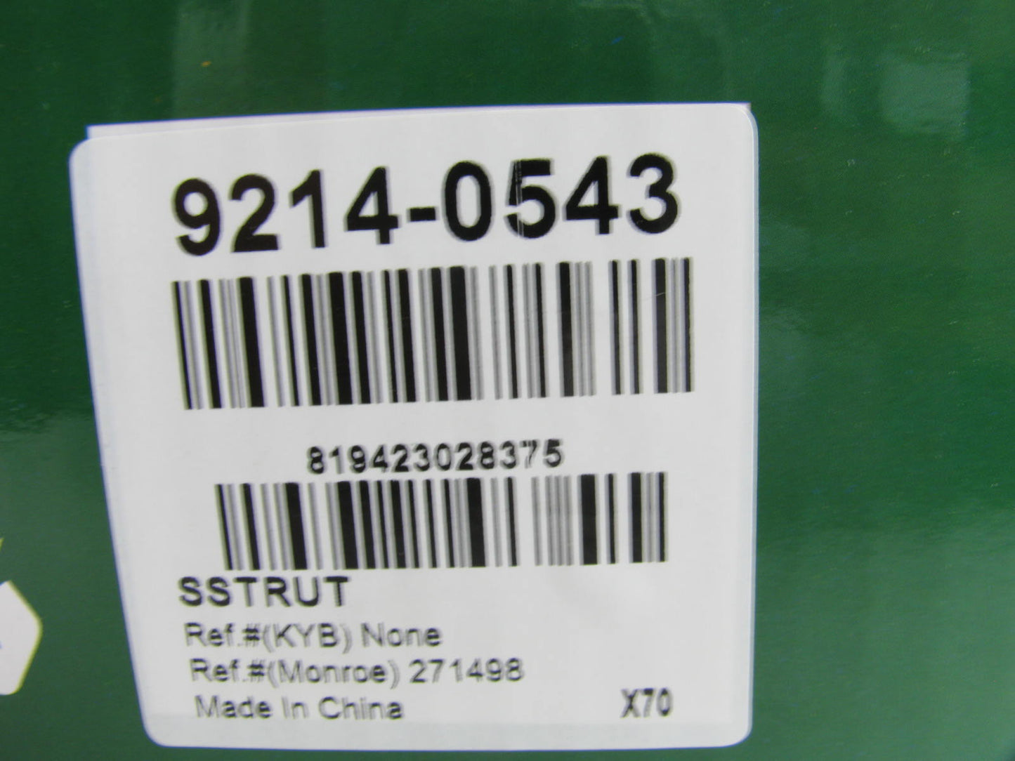 Sensen 9214-0543 Rear Right Suspension Strut & Spring 2001-03 Toyota Highlander