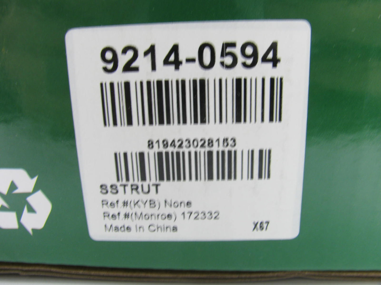 Sensen Front Right Strut With Coil Spring For 2008-2010 Sebring, 2011-2014 200