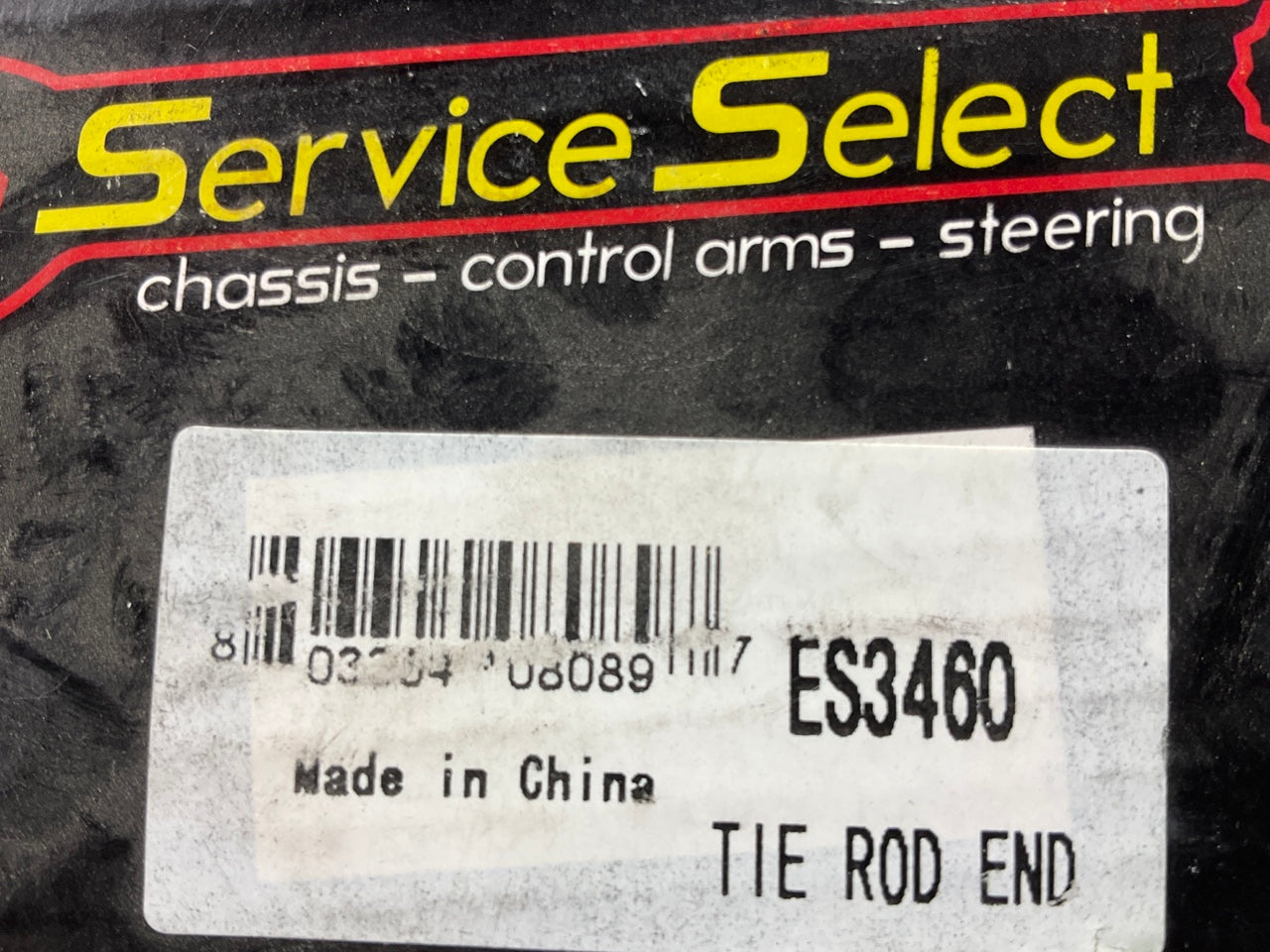 Service Select ES3460 Front Outer Steering Tie Rod End