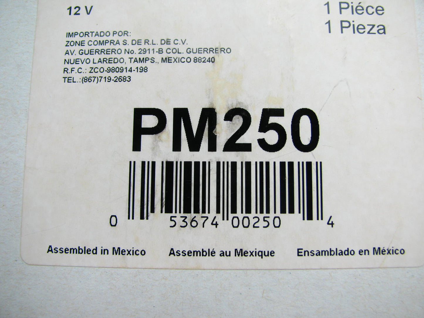 SIEMENS VDO PM250 Engine Cooling Fan Motor