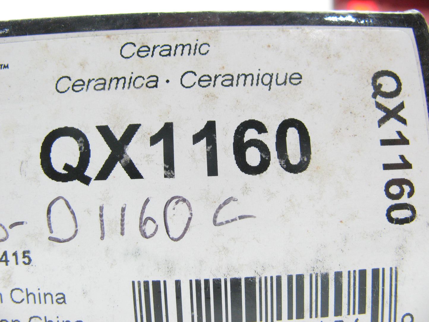 Silent Stop QX1160 Ceramic Disc Brake Pads - Front
