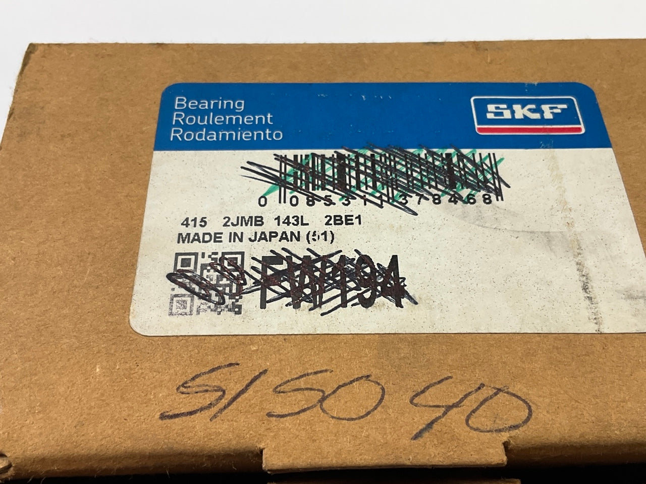 SKF FW194 Front Wheel Hub