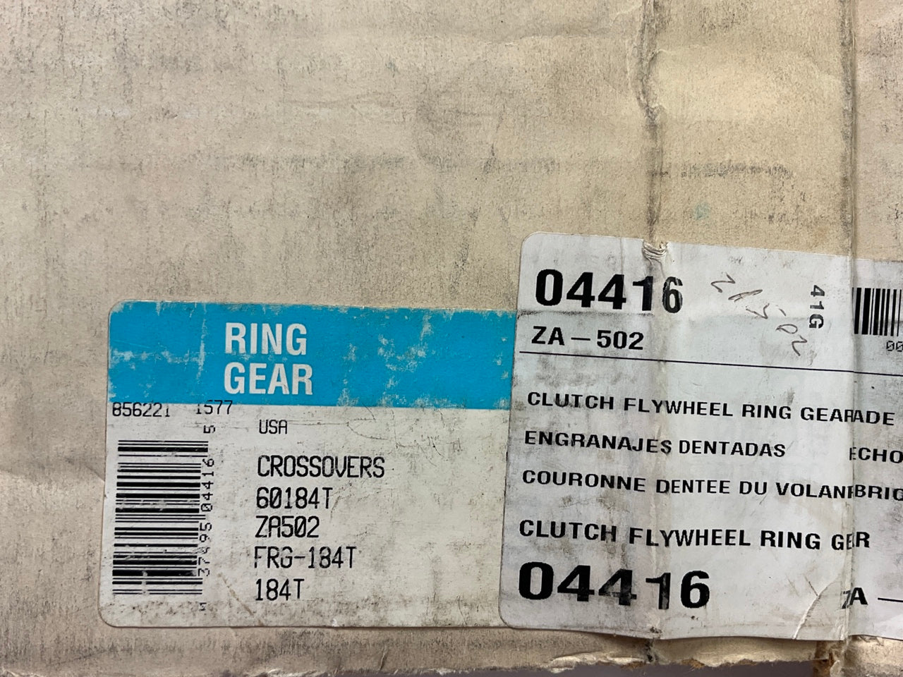 NEW - UNBOXED 04416 Manual Transmission Ring Gear