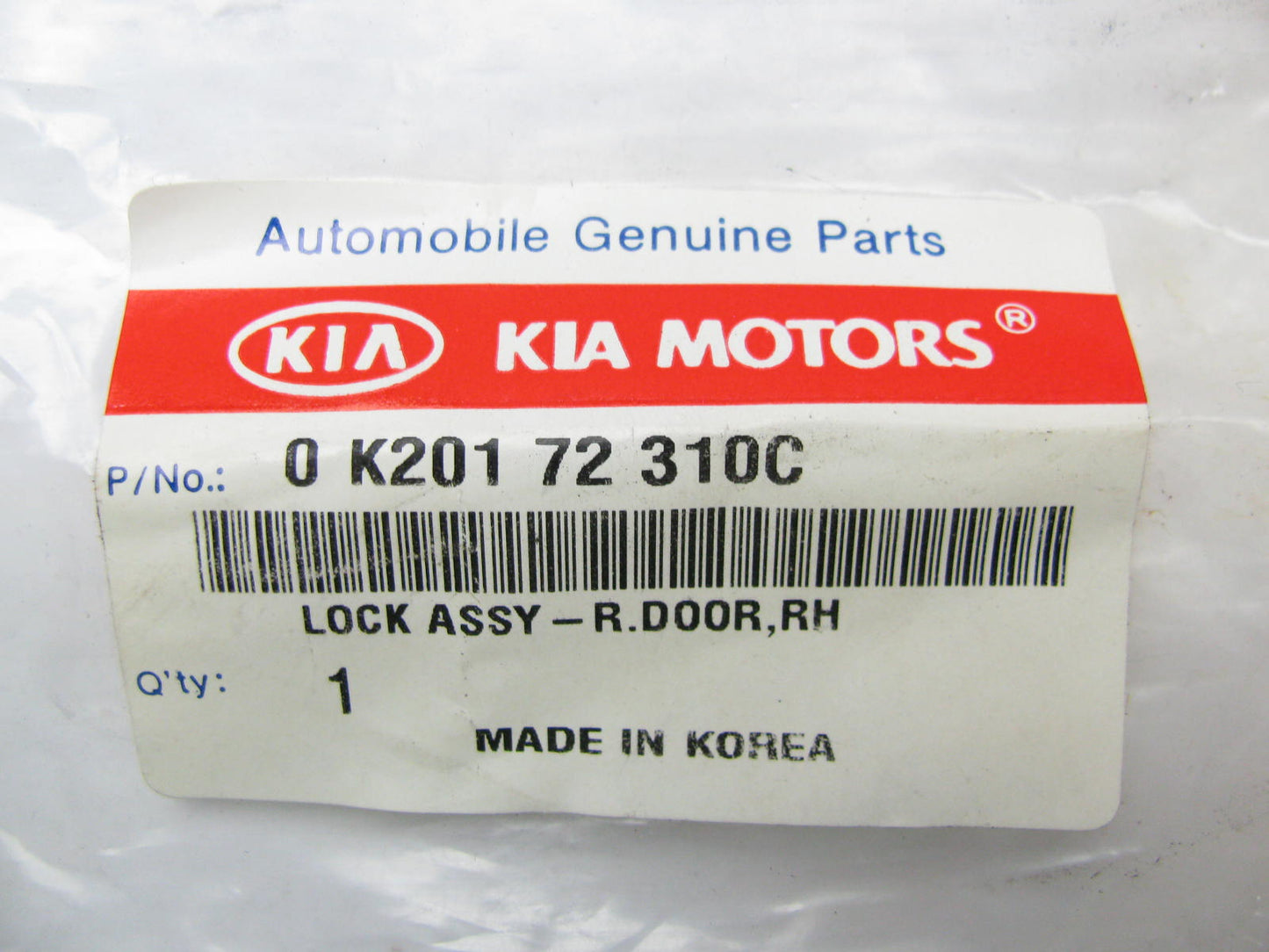 NEW OUT OF BOX - REAR RIGHT MANUAL Door Lock Actuator OEM For 1994-97 Kia Sephia