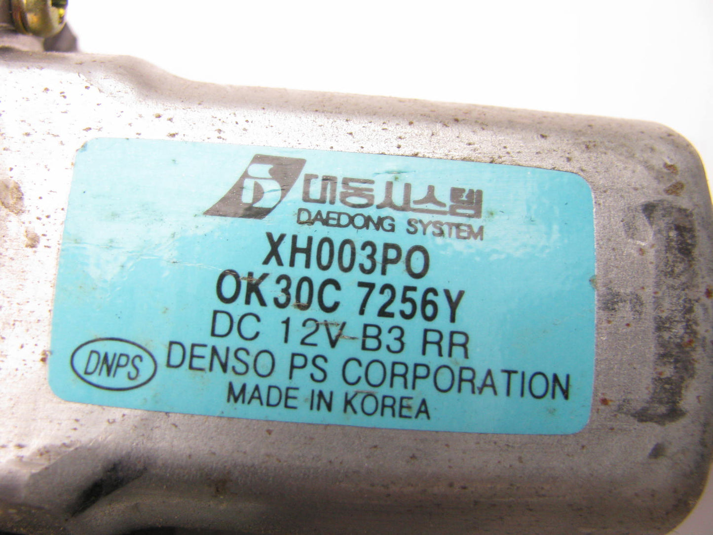 NEW - Out Of Box 0K30C-7256Y Rear Right Window Regulator Motor For 04-05 Kia Rio